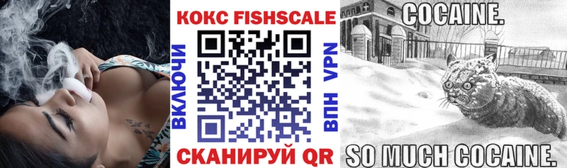 Купить наркотики цена Рудня Alpha PVP  Кокаин  Гашиш  Конопля 