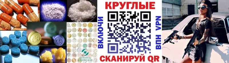 Экстази Punisher  Рудня 