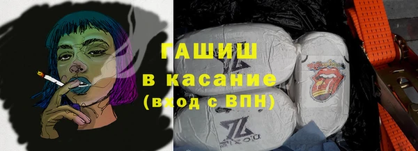 твердый Баксан