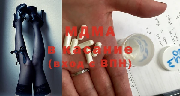 твердый Баксан