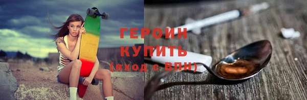твердый Баксан