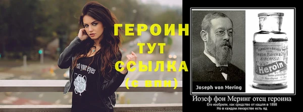 твердый Баксан