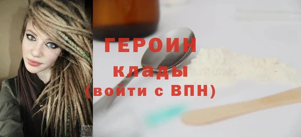 твердый Пестово