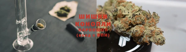 МДМА Балахна