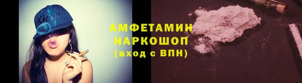 твердый Баксан