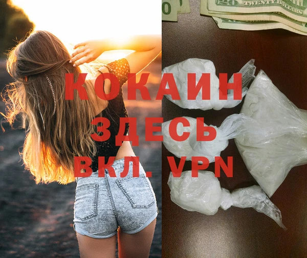 твердый Баксан