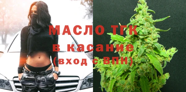 твердый Баксан