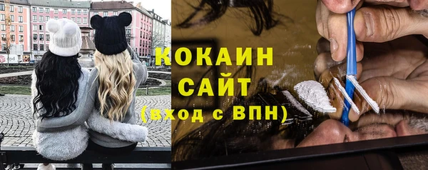 твердый Баксан