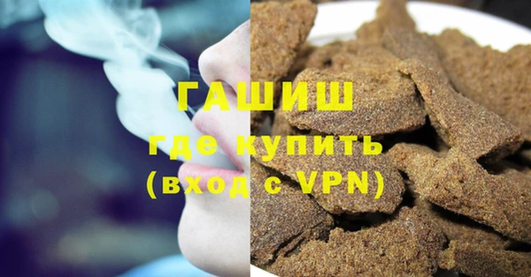 COCAINE Балабаново