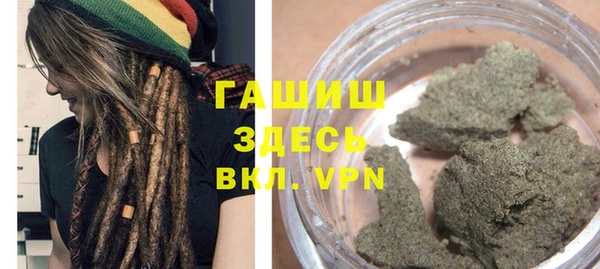 COCAINE Балабаново