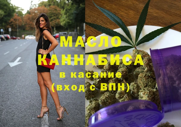твердый Баксан