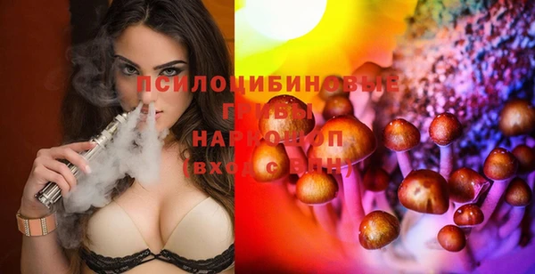 МДМА Балахна