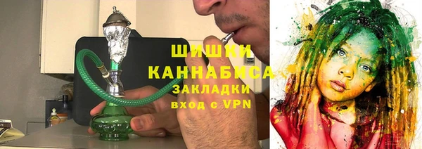 COCAINE Балабаново
