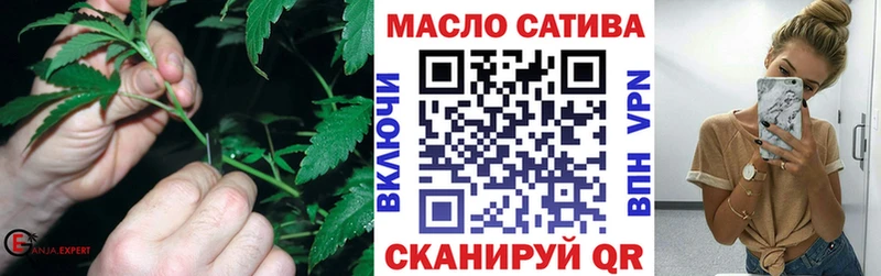 Дистиллят ТГК вейп с тгк Рудня